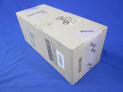 LEDスポットライト(ランプ無) D99-4686