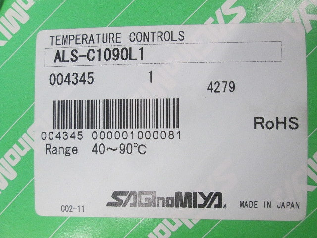 汎用形温度スイッチ ALS-C1090L1