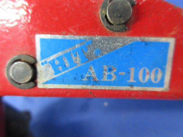 ボードアンカーリベッター(ジャンク品) AB-100