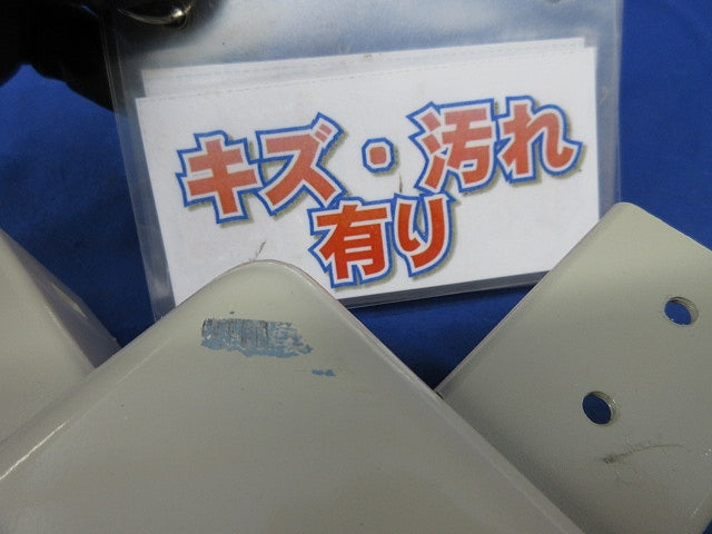分岐ボックス ジャンクションボックス3方出(2個入)塗装品 DB1.2