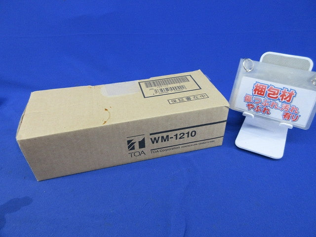 ワイヤレスマイクロホン(ハンド型) WM-1210