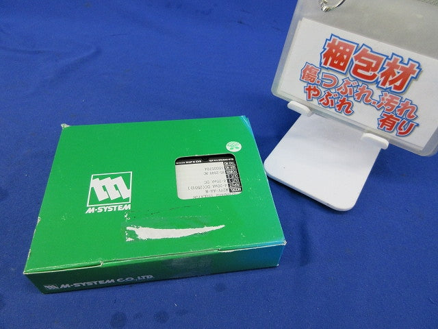 アイソレータ M2YV-AA-M