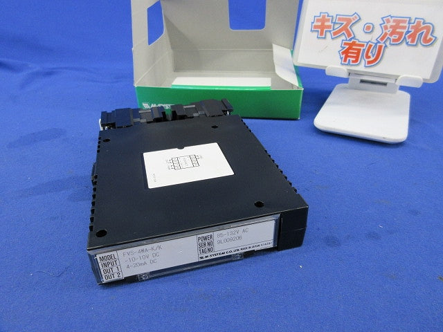 直流入力変換器 FVS-4WA-K/K