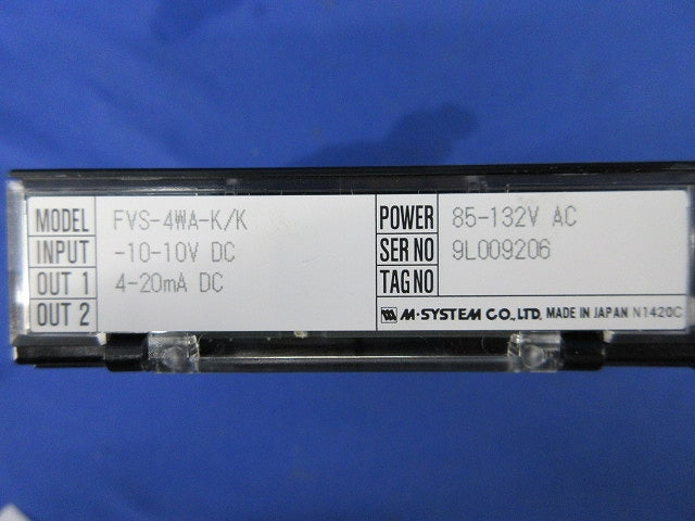 直流入力変換器 FVS-4WA-K/K