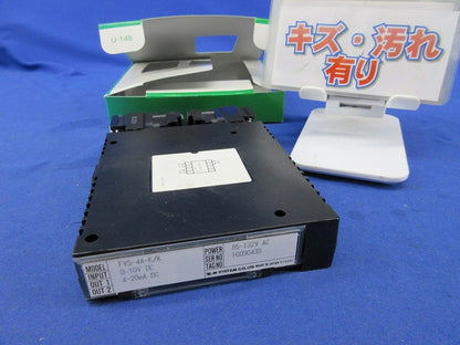 直流入力変換器 FVS-4WA-K/K