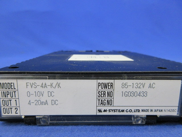 直流入力変換器 FVS-4WA-K/K