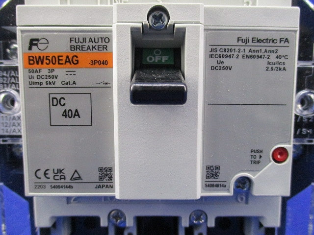 オートブレーカ3P40A BW50EAG