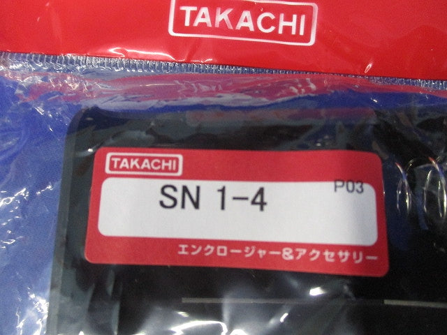電池ホルダーセット(混在5個入) SN1-4他