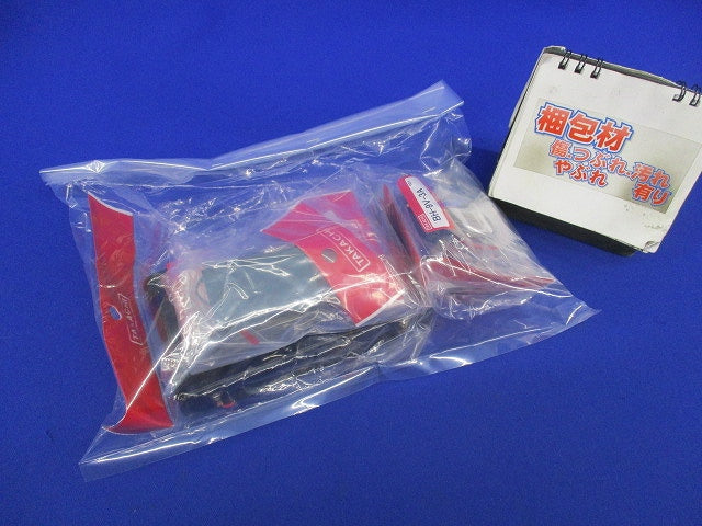 電池ホルダーセット(混在5個入) SN1-4他