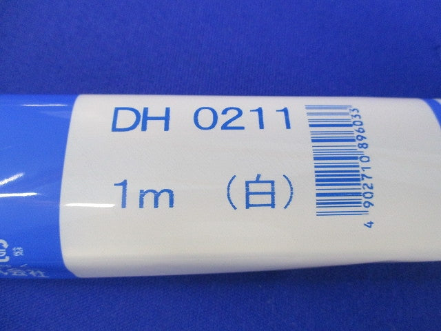 配線ダクト本体 1m(2本入)(白) DH0211