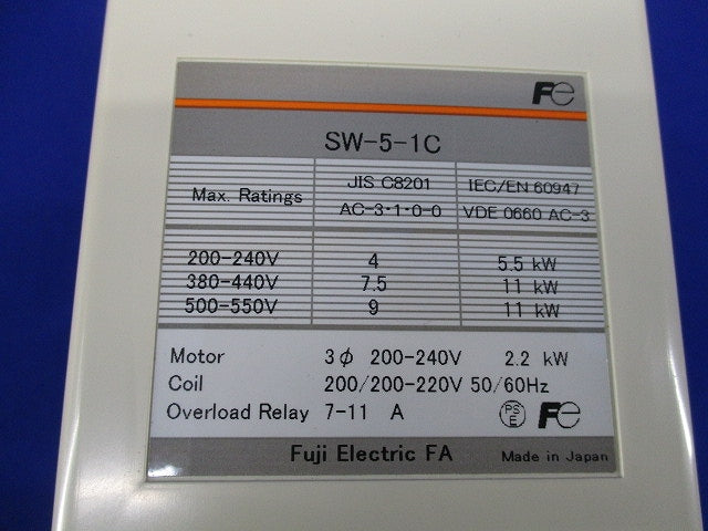 電磁開閉器200V SW-5-1C