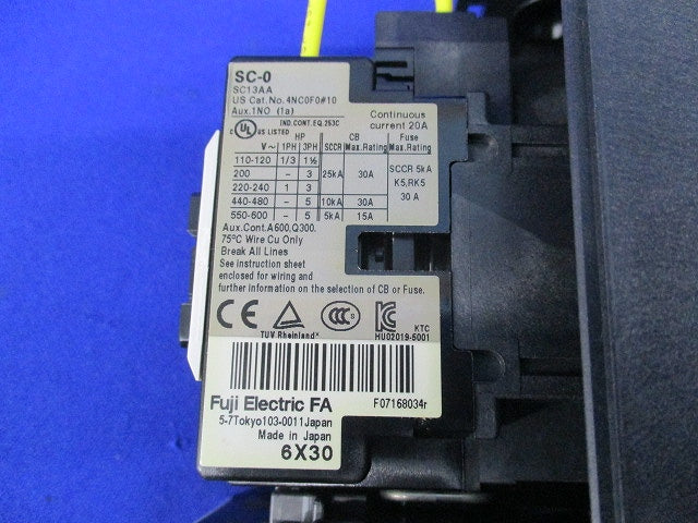 標準形電磁開閉器 SW-0C