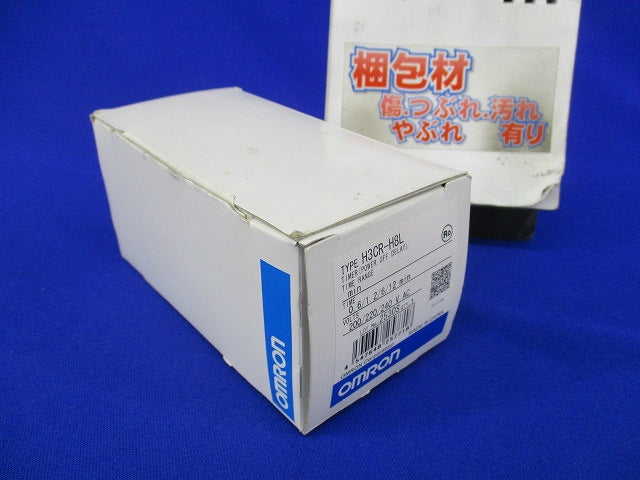 ソリッドステート･タイマ 200/220/240VAC H3CR-H8L