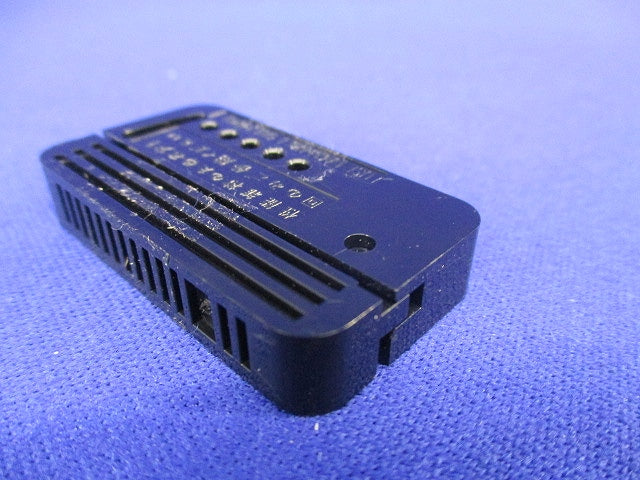 光ファイバカッター(2個入) E39-F4