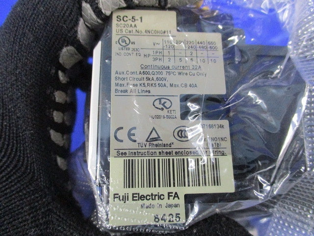 電磁開閉器 SW-5-1RM