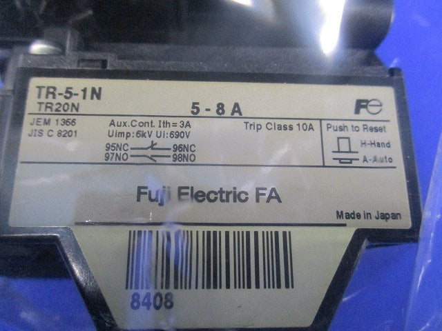 電磁開閉器 SW-5-1RM