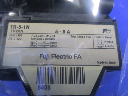 電磁開閉器 SW-5-1RM