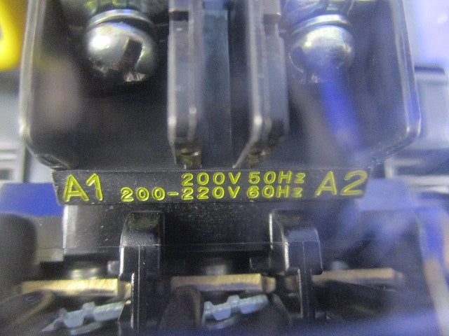 電磁開閉器 SW-5-1RM