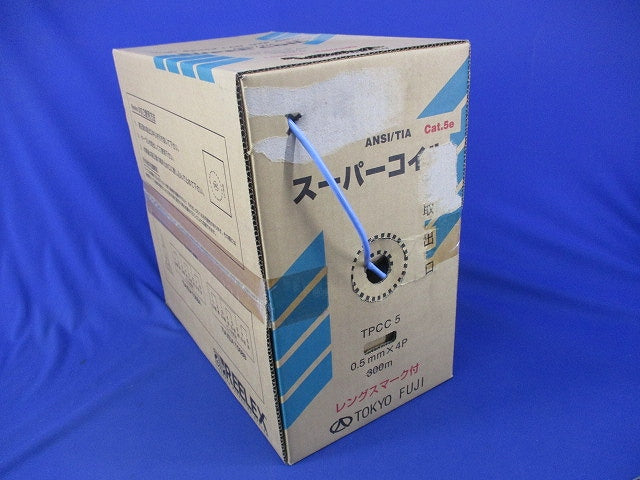 スーパーコイル165m薄青 TPCC5 0.5×4P