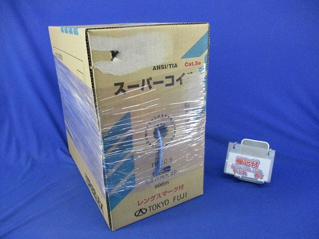 スーパーコイル165m薄青 TPCC5 0.5×4P