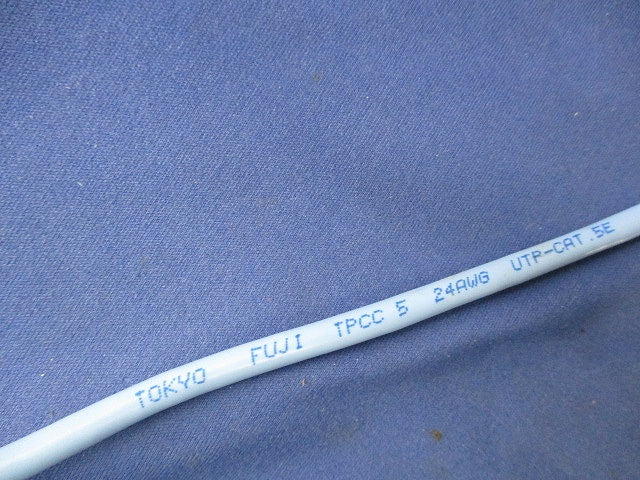 スーパーコイル165m薄青 TPCC5 0.5×4P