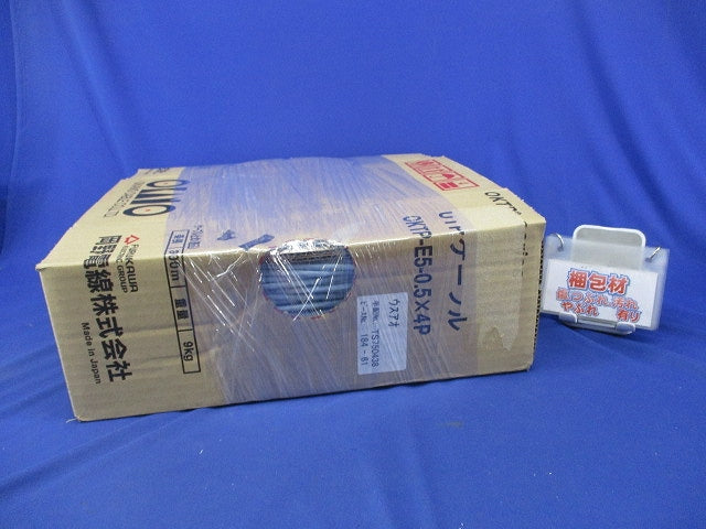 LANケーブル(93m)(ウスアオ) OKTP-E5-0.5X4P