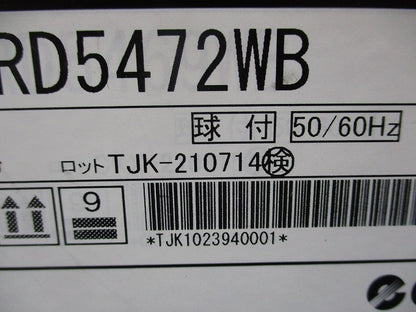 LED軒下用ユニバーサルダウンンライトφ100 ERD5472WB