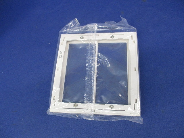 スイッチプレート2連用(11枚入)(ホワイト) WT8102W