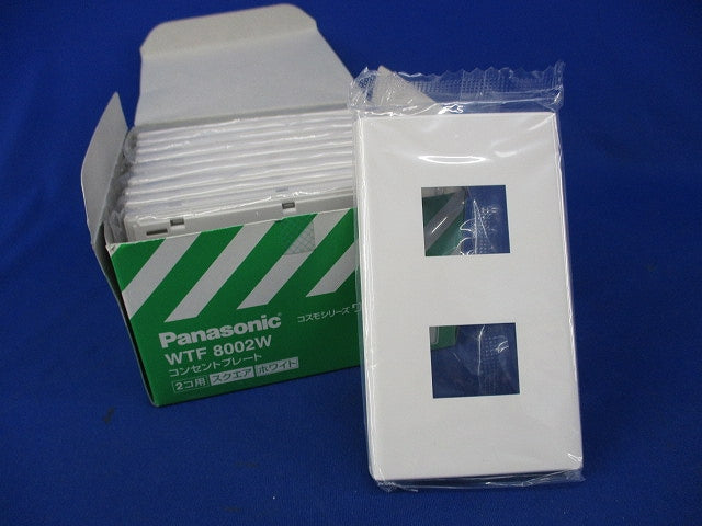 コンセントプレート2コ用(10枚入)(ホワイト) WTF8002W