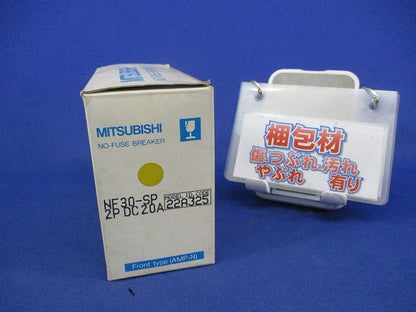 ノーヒューズ遮断器2P20A NF30-SP