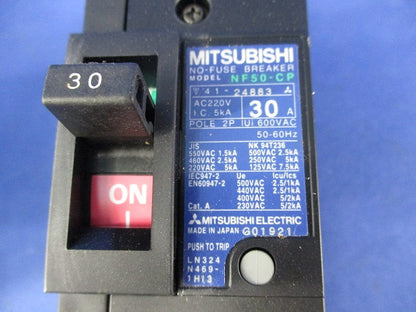 ノーヒューズ遮断器2P30A NF50-CP