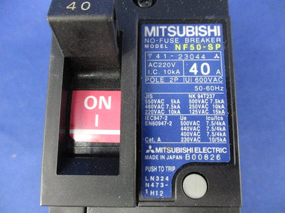 配線用遮断器(ノーヒューズ遮断器)2P40A NF50-SP
