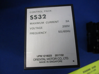 スピードコントロールパック SS32
