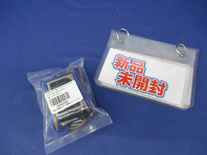 小型ノイズフィルター RSEL-2001W