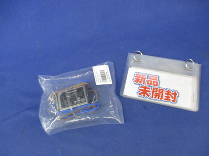 小型ノイズフィルター RSEL-2003W