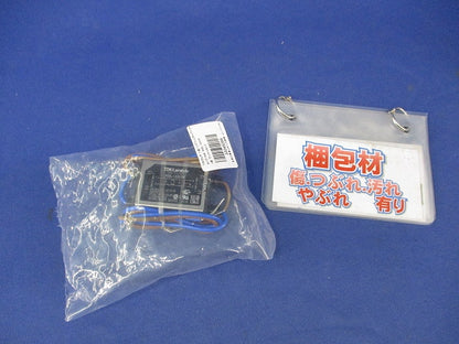 小型ノイズフィルター RSEL-2003W