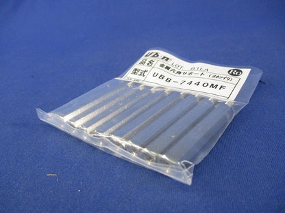 金属六角サポート(８個入) UBB-7440MF