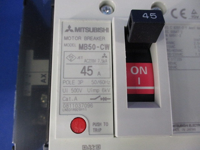 モータ保護用遮断器3P45A MB50-CW