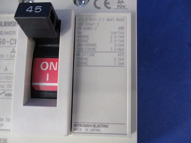 モータ保護用遮断器3P45A MB50-CW