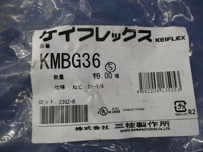 ノックアウト接続用コネクタ(5個入) KMBG36