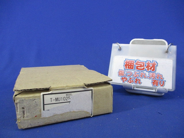 ACプロペラファン MU1025S-11