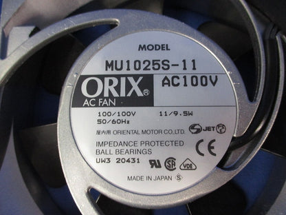 ACプロペラファン MU1025S-11