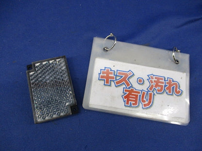 光電センサ用反射板(16個入) E39-R1
