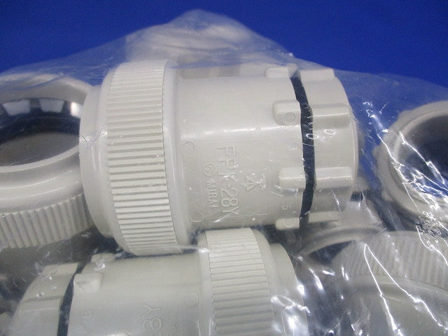 PF管用ワンタッチ防水型コネクタ ベージュ 10個入 FPK-28YP-10