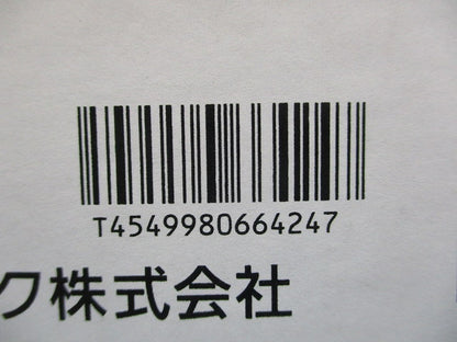 小型シーリングライト 天井直付型 2700K 電球色 非調光 シーリングユニ方式 LGB58030K