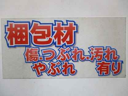 小型シーリングライト 天井直付型 2700K 電球色 非調光 シーリングユニ方式 LGB58030K