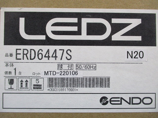 LEDユニバーサルダウンライト φ100 3500K 温白色 電源別売 ERD6447S