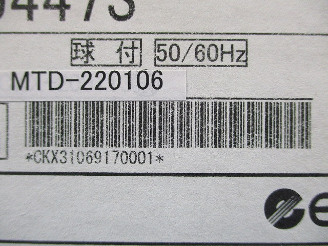 LEDユニバーサルダウンライト φ100 3500K 温白色 電源別売 ERD6447S