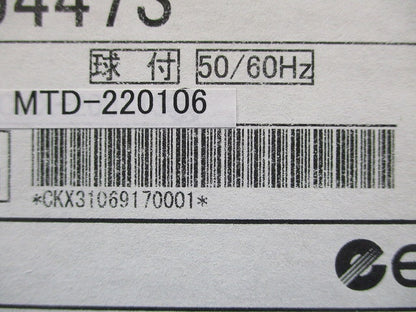 LEDユニバーサルダウンライト φ100 3500K 温白色 電源別売 ERD6447S