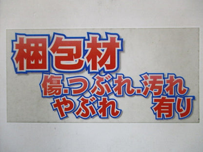 LEDユニバーサルダウンライト φ100 3500K 温白色 電源別売 ERD6447S